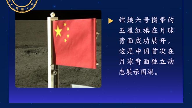 学霸火线回归？法尔克：阿拉巴重伤之后，皇马有意签回30岁瓦拉内